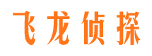 丽江出轨调查